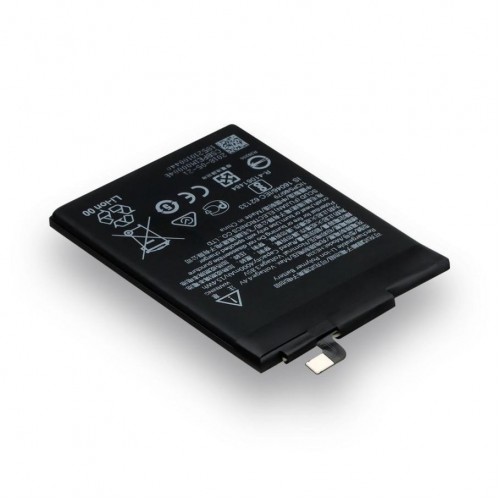 Аккумулятор Nokia HE338 / Nokia 2 Dual Sim