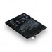 Аккумулятор Nokia HE338 / Nokia 2 Dual Sim