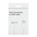 Кабель Iphone 4 Кабель Iphone 4