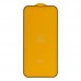 Захисне скло Baseus 0.3 mm для iPhone 13 Pro Max/14 Plus (2 шт) SGQP010201 Захисне скло Baseus 0.3 mm для iPhone 13 Pro Max/14 Plus (2 шт) SGQP010201