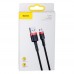 Кабель Baseus USB to Micro 1.5A 2m CAMKLF-C