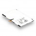 Аккумулятор для Samsung Galaxy Tab S2 9.7 T810 / EB-BT810ABE