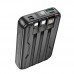 Універсальна Мобільна Батарея Power Bank Hoco DB59 Guardian 22.5W+PD20W magnetic 15W with display and cable 10000mAh