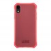 Чохол UAG Armor для iPhone Xr Чохол UAG Armor для iPhone Xr