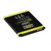 Аккумулятор для Samsung i9300 Galaxy S3 / EB-L1G6LLU Аккумулятор для Samsung i9300 Galaxy S3 / EB-L1G6LLU