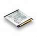 Аккумулятор Nokia HE340 / Nokia 7 Dual Sim