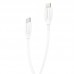 Кабель USB Borofone BX19 Type-C to Lightning 20W 2m Кабель USB Borofone BX19 Type-C to Lightning 20W 2m