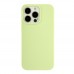 Чохол Soft Case Full Size для iPhone 13 Pro Чохол Soft Case Full Size для iPhone 13 Pro