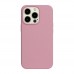 Чохол Soft Case Full Size для iPhone 13 Pro Чохол Soft Case Full Size для iPhone 13 Pro