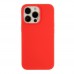 Чохол Soft Case Full Size для iPhone 13 Pro Чохол Soft Case Full Size для iPhone 13 Pro