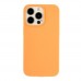 Чохол Soft Case Full Size для iPhone 13 Pro Чохол Soft Case Full Size для iPhone 13 Pro