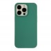 Чохол Soft Case Full Size для iPhone 13 Pro Чохол Soft Case Full Size для iPhone 13 Pro