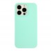 Чохол Soft Case Full Size для iPhone 13 Pro Чохол Soft Case Full Size для iPhone 13 Pro