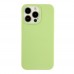 Чохол Soft Case Full Size для iPhone 13 Pro Чохол Soft Case Full Size для iPhone 13 Pro