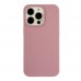 Чохол Soft Case Full Size для iPhone 13 Pro Чохол Soft Case Full Size для iPhone 13 Pro