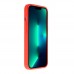 Чохол Soft Case Full Size для iPhone 13 Pro Чохол Soft Case Full Size для iPhone 13 Pro