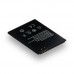 Аккумулятор ZTE Blade L5 Plus / Li3821T43P3h745741