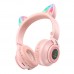 Бездротова Стерео Гарнітура Borofone BO18 Cat Ear Бездротова Стерео Гарнітура Borofone BO18 Cat Ear