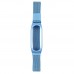 Ремінець для Xiaomi Mi Band 3/4/5/6 Milanese Loop