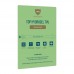 Гідрогель плівка iNobi GOLD PG-006 / 25 штук (глянець зелений)(EOL)