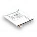 Аккумулятор для Samsung T355 / EB-BT355ABE