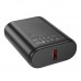 Універсальна Мобільна Батарея Power Bank Hoco Q3 Pro 22.5W+PD20W 10000 mAh