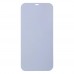 Захисне скло Baseus 0.15 mm для iPhone 12 Pro Max (2 шт) SGAPIPH67N Захисне скло Baseus 0.15 mm для iPhone 12 Pro Max (2 шт) SGAPIPH67N