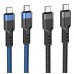 Кабель USB Hoco U110 60W Type-C to Type-C 1.2m