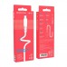 Кабель USB Borofone BX48 Type-C Кабель USB Borofone BX48 Type-C