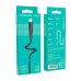 Кабель USB Borofone BX48 Type-C Кабель USB Borofone BX48 Type-C