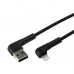 Кабель USB Remax RC-014i Tenky Lightning Кабель USB Remax RC-014i Tenky Lightning