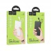 Універсальна Мобільна Батарея Power Bank Hoco J129 Nature with cable(USB-C) 5000mAh