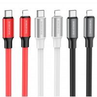 Кабель USB Borofone BX82 PD Type-C to Lightning Кабель USB Borofone BX82 PD Type-C to Lightning