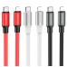 Кабель USB Borofone BX82 PD Type-C to Lightning