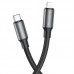 Кабель USB Borofone BX82 PD Type-C to Lightning Кабель USB Borofone BX82 PD Type-C to Lightning