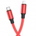 Кабель USB Borofone BX82 PD Type-C to Lightning Кабель USB Borofone BX82 PD Type-C to Lightning