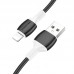 Кабель USB Borofone BX84 Lightning 2.4A Кабель USB Borofone BX84 Lightning 2.4A