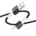 Кабель USB Borofone BX84 Lightning 2.4A Кабель USB Borofone BX84 Lightning 2.4A