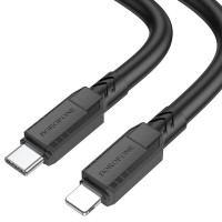 Кабель USB Borofone BX81 PD Type-C to Lightning Кабель USB Borofone BX81 PD Type-C to Lightning
