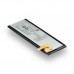 Аккумулятор для Lenovo BL215 / S960