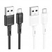 Кабель USB Hoco X83 Micro