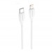 Кабель USB Borofone BX19 Type-C to Lightning 20W
