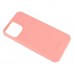 Чохол UAG Outback для iPhone 13 Pro