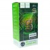 Захисне скло Hoco G12 5D for Apple iPhone 12 Pro Max 25 шт