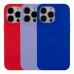 Чохол Silicone Case Full Size (AA) для iPhone 13 Pro Max