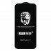 Захисне скло Monkey for Apple iPhone 12 Pro Max