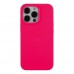 Чохол Silicone Case Full Size (AA) для iPhone 13 Pro Max Чохол Silicone Case Full Size (AA) для iPhone 13 Pro Max