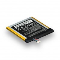 Аккумулятор для Asus FonePad Note 6 / C11P1309 Аккумулятор для Asus FonePad Note 6 / C11P1309