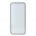 Захисне скло Borofone BF3 HD for iPhone 13 Pro Max/14 Plus Захисне скло Borofone BF3 HD for iPhone 13 Pro Max/14 Plus