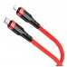 Кабель USB Borofone BU35 PD Type-C to Lightning 1,2m Кабель USB Borofone BU35 PD Type-C to Lightning 1,2m